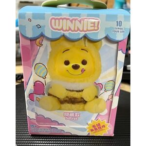 US SELLER Miniso Disney Winnie The Pooh Plush Keychain Pendant Blind Box